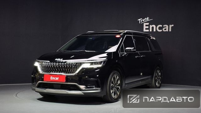 Kia Carnival (KA4)