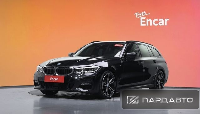 BMW 3 Series (G20)