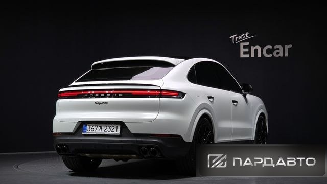 Porsche Cayenne (PO536)