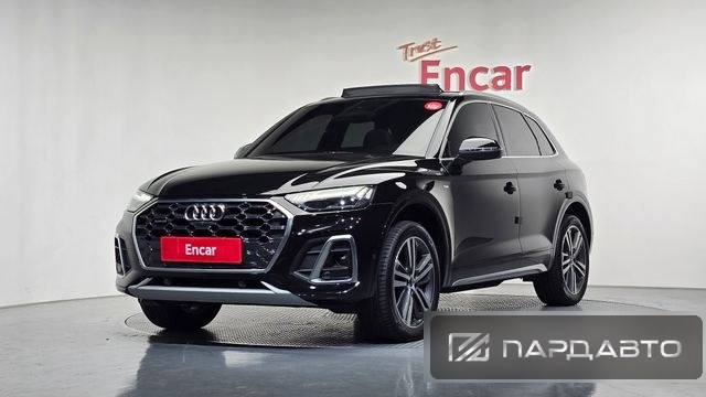 Audi Q5 (FY)