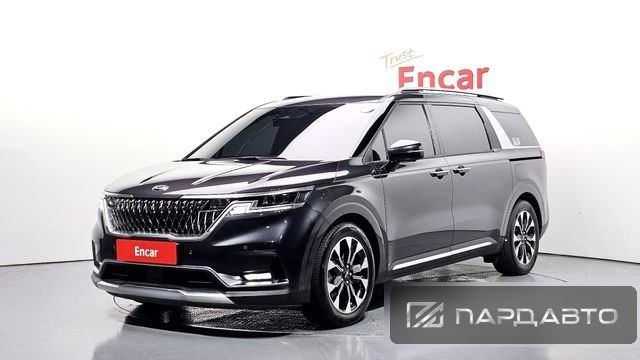 Kia Carnival (KA4)