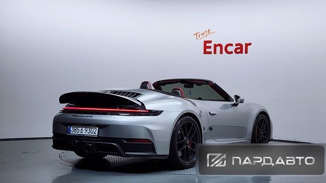 Porsche 911(992)