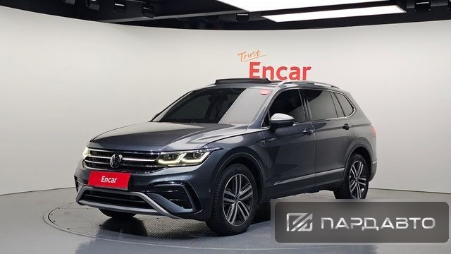 Volkswagen Tiguan Allspace