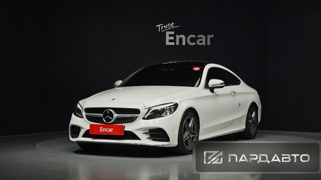 Mercedes-Benz C-Class (W205)