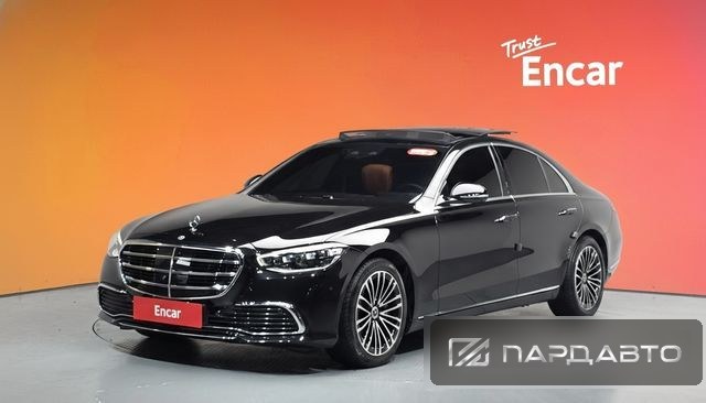Mercedes-Benz S-Class (W223)