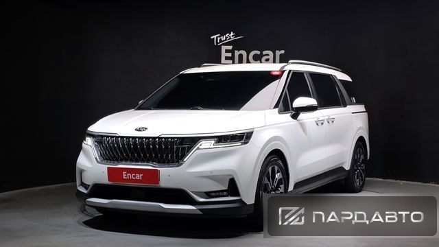 Kia Carnival (KA4)