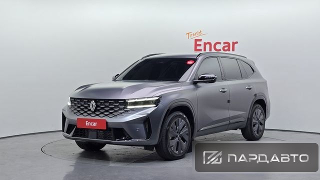 Renault Samsung Grand Koleos