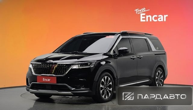 Kia Carnival (KA4)