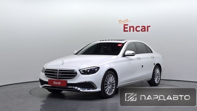 Mercedes-Benz E-Class (W213)