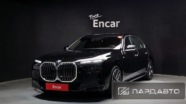 BMW 7 Series (G70)