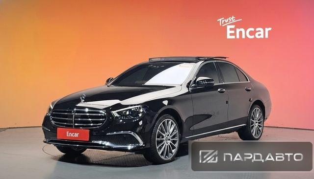 Mercedes-Benz E-Class (W213)