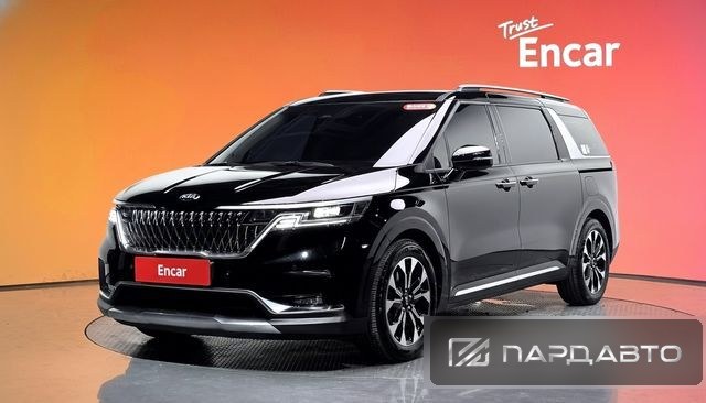Kia Carnival (KA4)