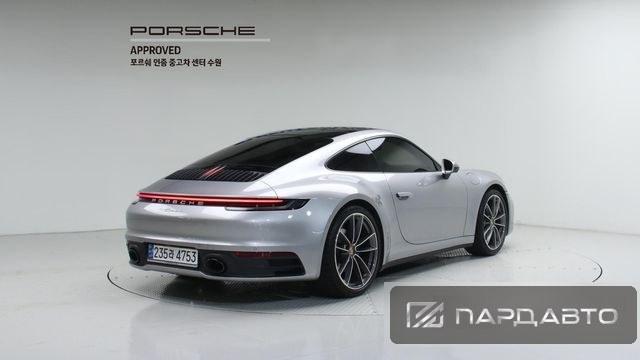 Porsche 911(992)