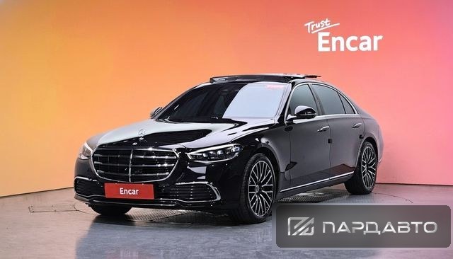 Mercedes-Benz S-Class (W223)