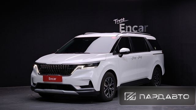 Kia Carnival (KA4)