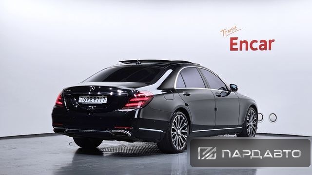 Mercedes-Benz S-Class (W222)