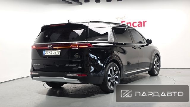 Kia Carnival (KA4)