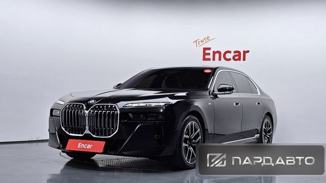 BMW 7 Series (G70)