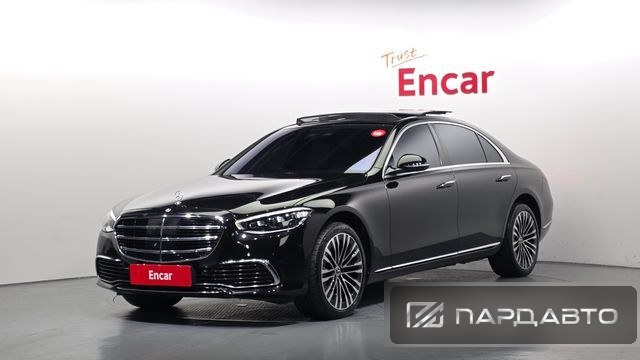 Mercedes-Benz S-Class (W223)