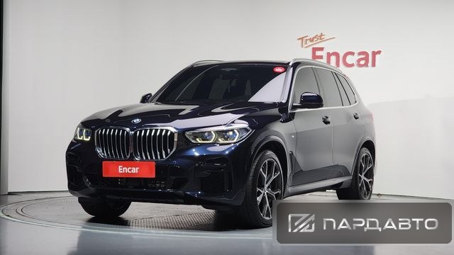 BMW X5 (G05)