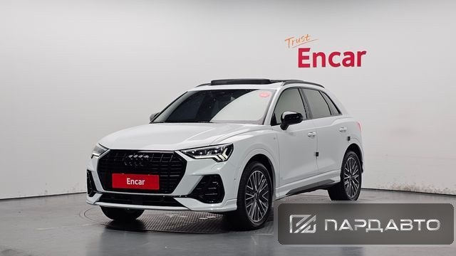 Audi Q3 (F3)