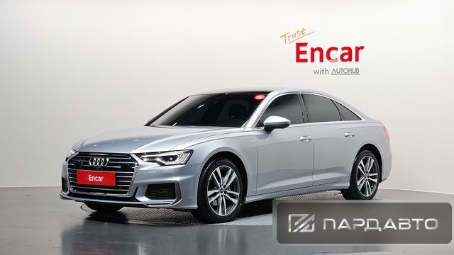 Audi A6 (C8)