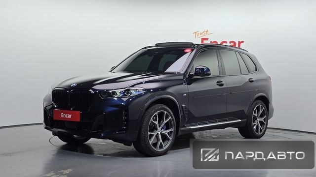 BMW X5 (G05)