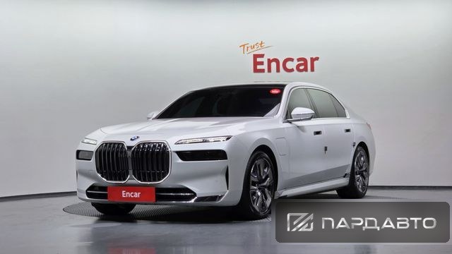 BMW 7 Series (G70)