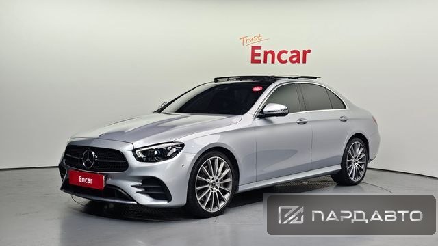Mercedes-Benz E-Class (W213)