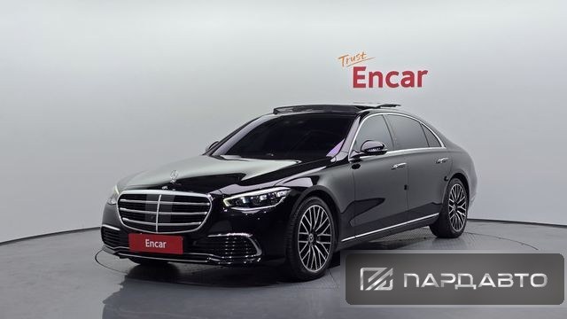 Mercedes-Benz S-Class (W223)