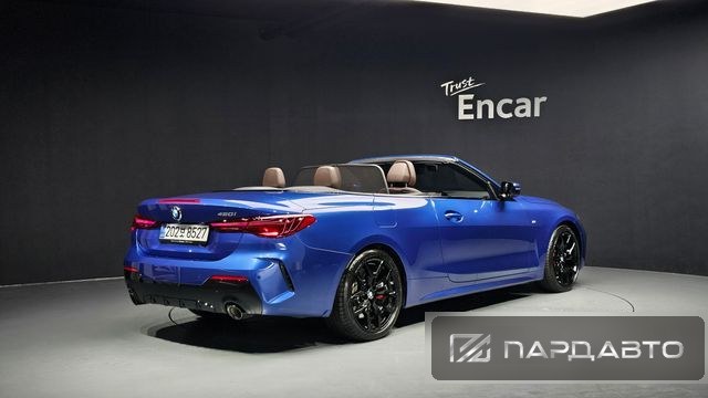 BMW 4 Series (G22)