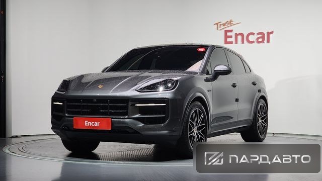 Porsche Cayenne (PO536)