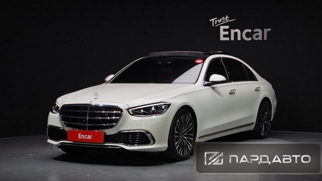 Mercedes-Benz S-Class (W223)