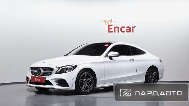 Mercedes-Benz C-Class (W205)