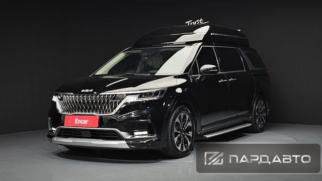 Kia Carnival (KA4)