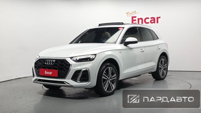 Audi Q5 (FY)