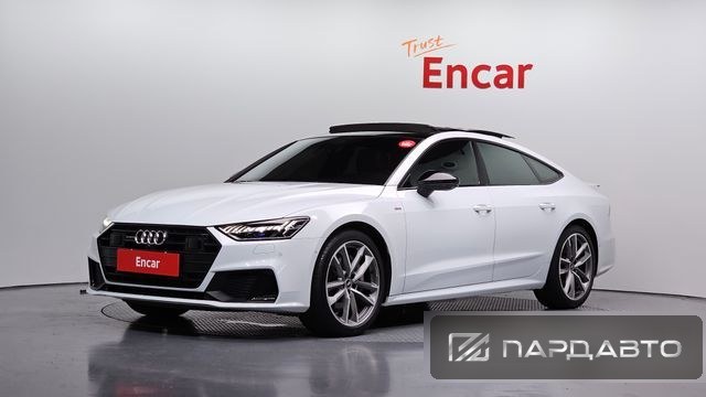 Audi A7 (4K)
