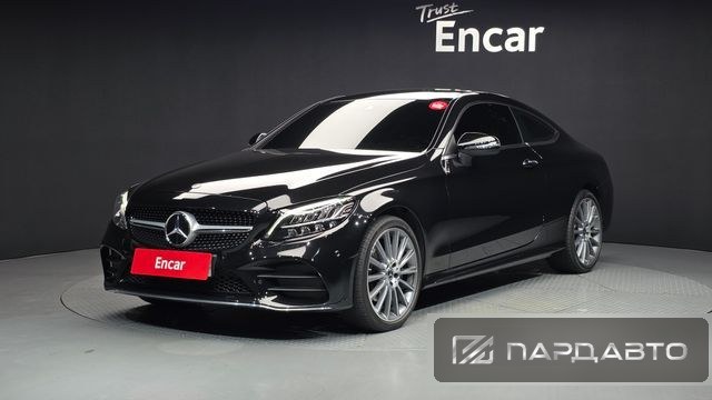 Mercedes-Benz C-Class (W205)