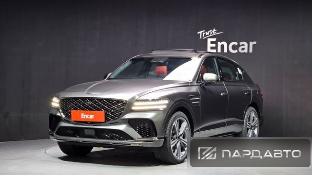 Genesis GV80 Coupe