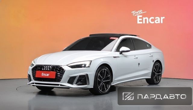 Audi A5 (F5)