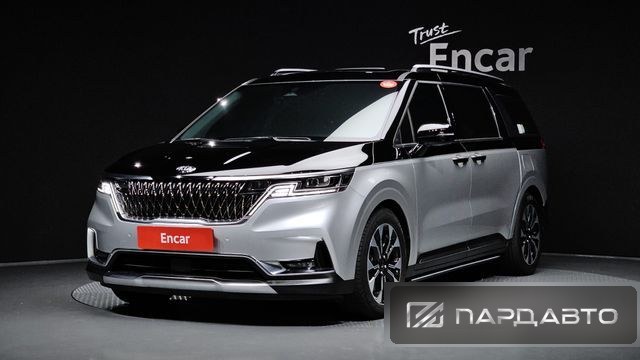 Kia Carnival (KA4)