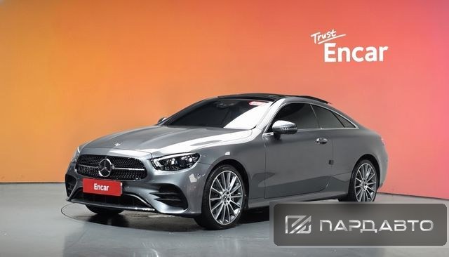 Mercedes-Benz E-Class (W213)