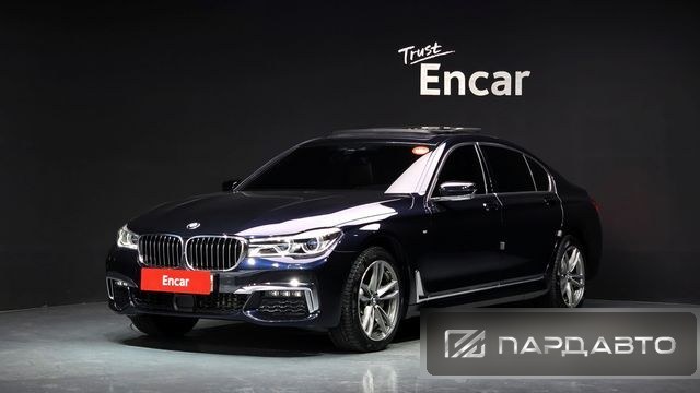 BMW 7 Series (G11)