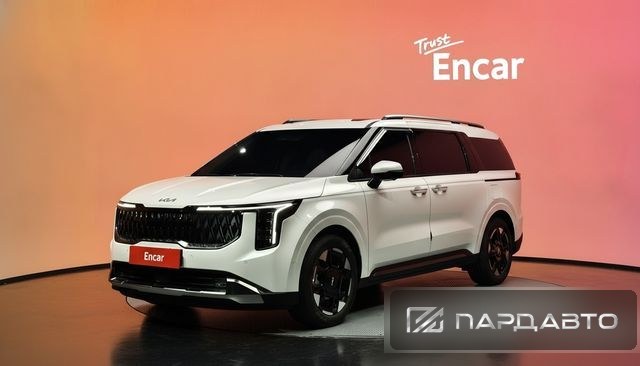 Kia Carnival (KA4)