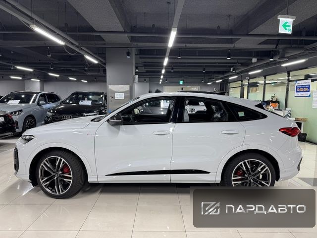 Audi Q5 (80A)