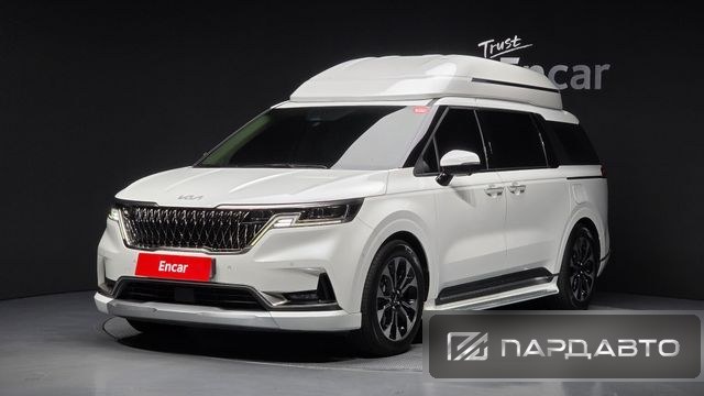 Kia Carnival (KA4)