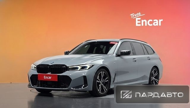 BMW 3 Series (G20)