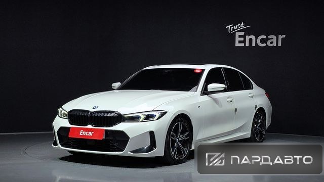 BMW 3 Series (G20)