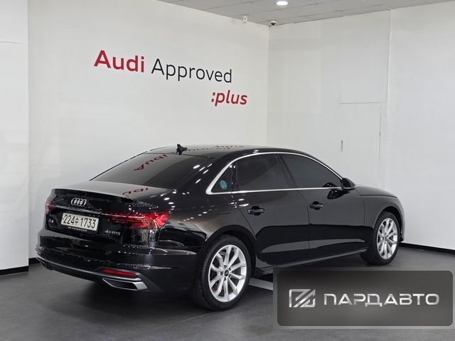 Audi A4 (B9)