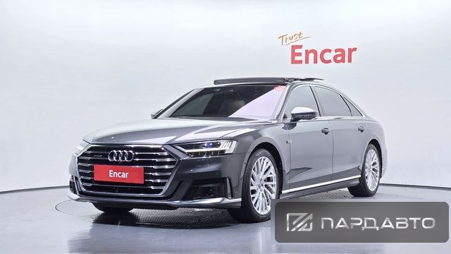 Audi A8 (D5)